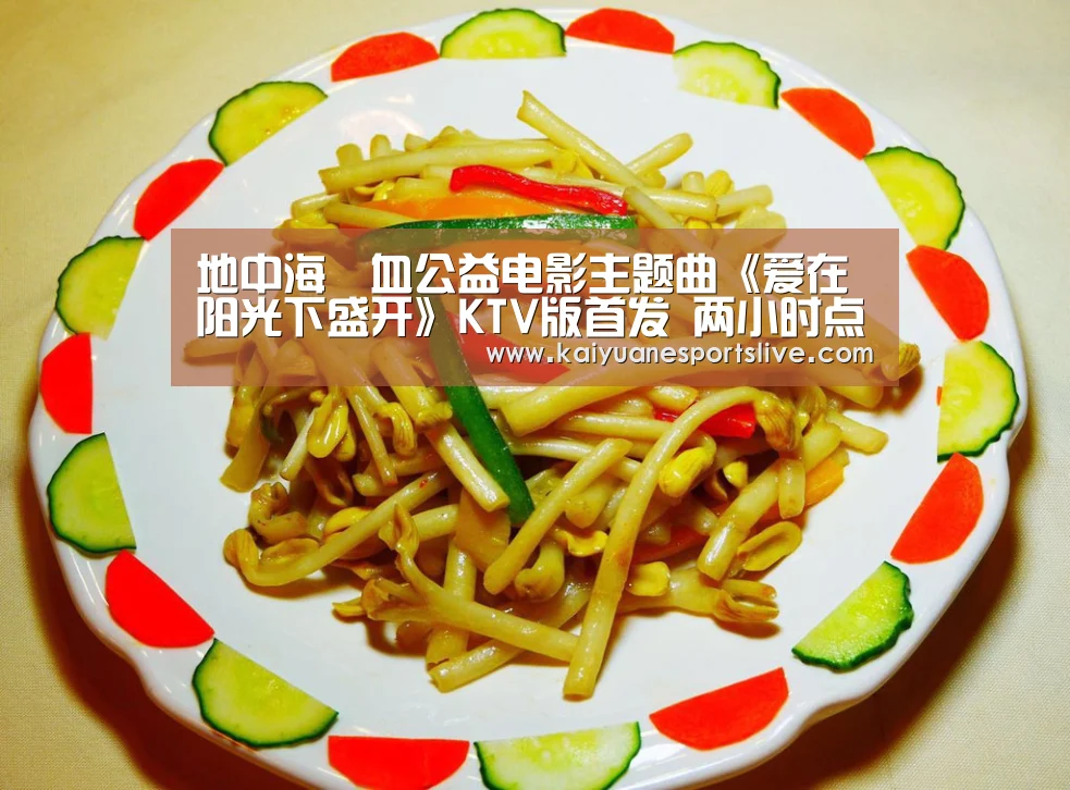 开元官网