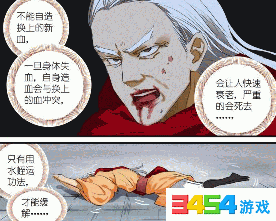 【开元直播】张哲瀚首张创作EP《光》昨日上线 首唱会畅谈音乐感悟(图1) 开元竞猜